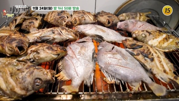 여수-금풍생이-생선구이