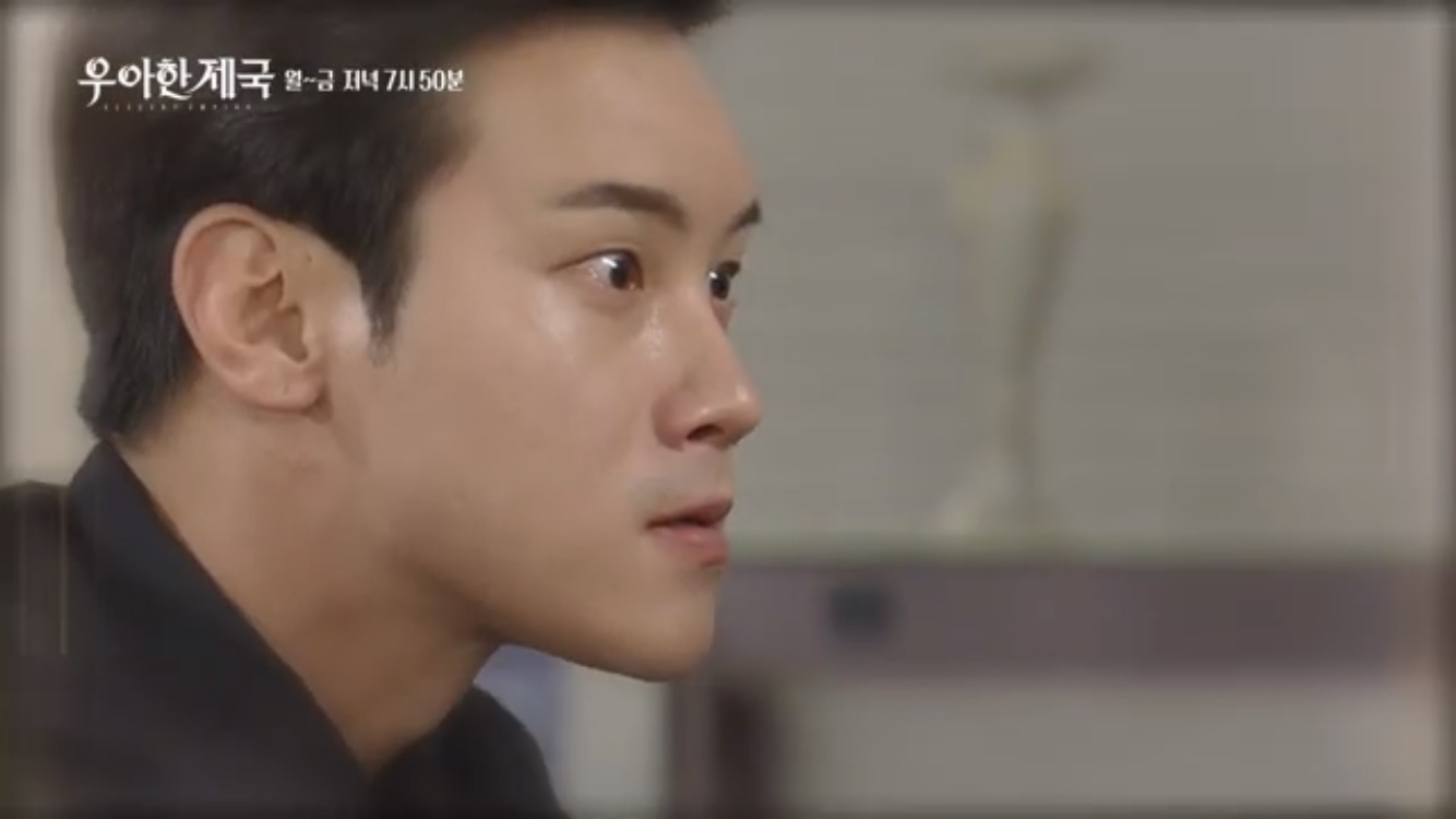 우아한 제국-시청률-44회(출처-공식홈)