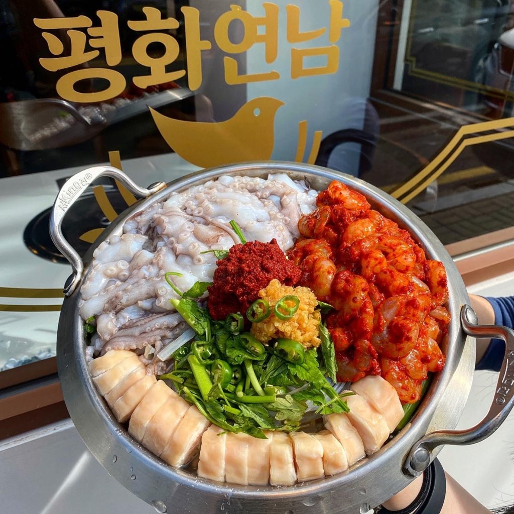 평화연남