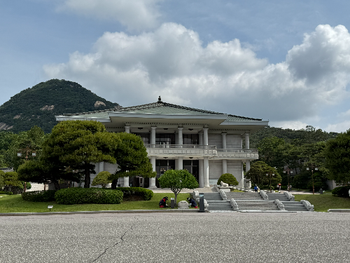 청와대 관람 예약