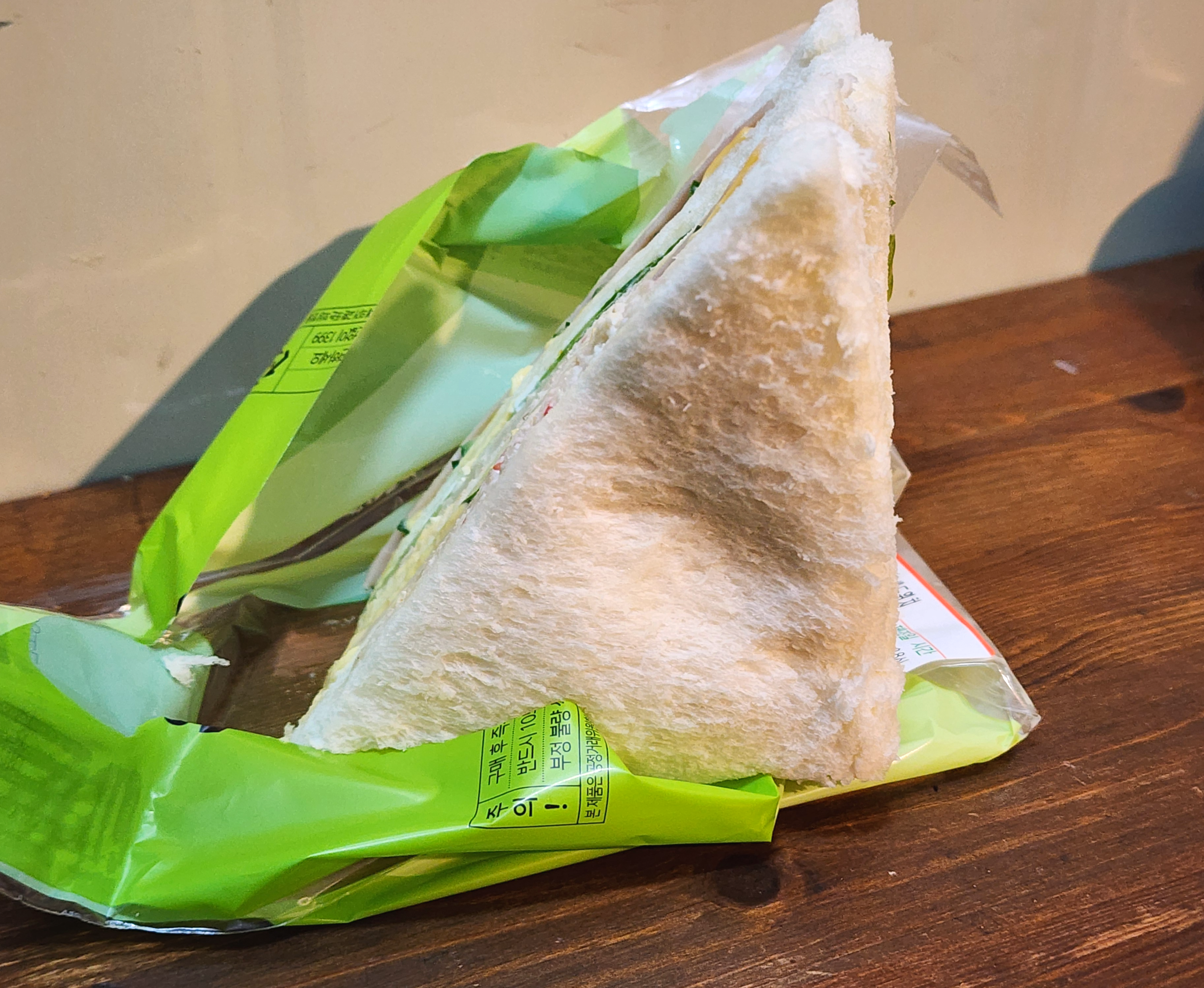 햄치즈크랩샌드위치