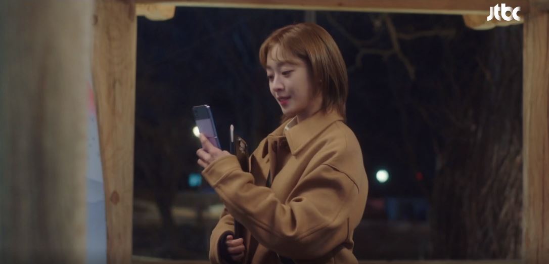 이연애는불가항력_8회
