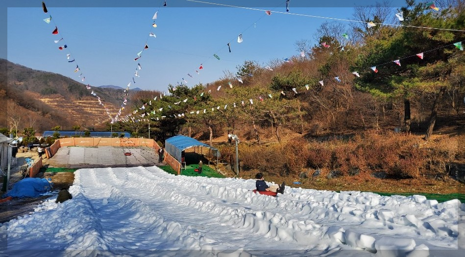 대관령 눈꽃마을 눈썰매장