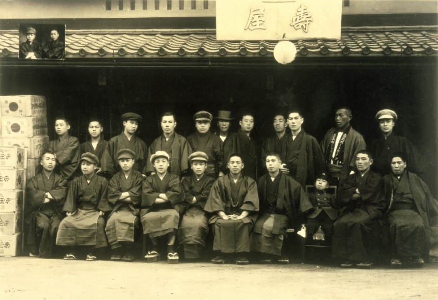 산토리(Suntory)의 역사 &ndash; 일본 위스키와 글로벌 기업으로 성장한 과정