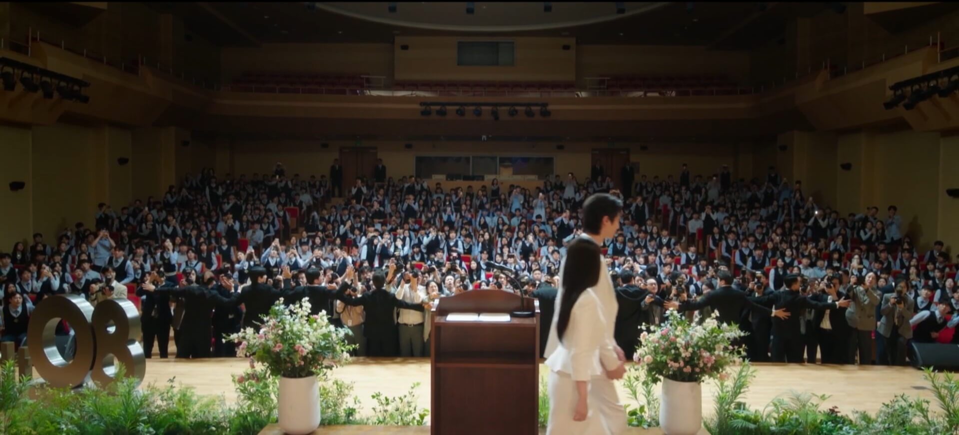 MBC 21세기 대군부인 57