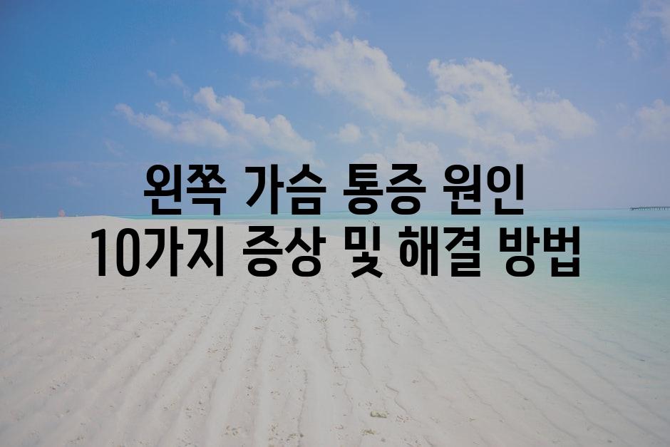 샘플 (83)