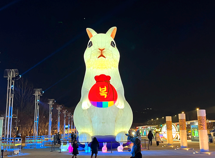 서울 빛초롱 축제