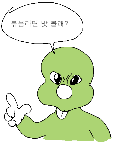 노브랜드 볶음라면6