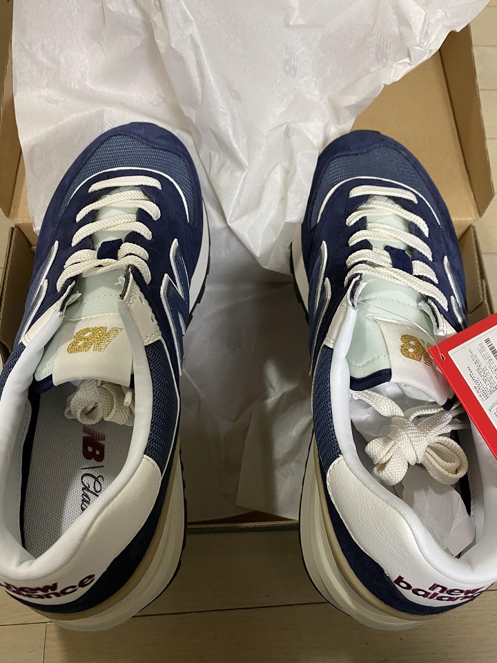 파란색-뉴발란스-운동화