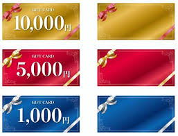 디지털 바우처 신청방법