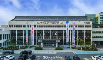 경주 서라벌 도시가스 전화번호 요금 조회 및 납부 완전 정복 이용안내_3