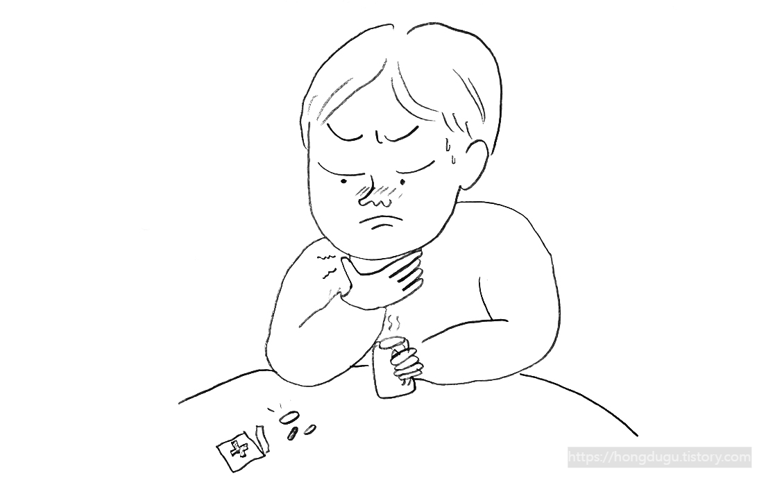 목감기에 걸린 사람