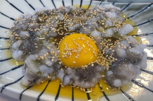 산낙지