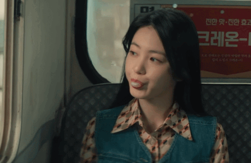 신예은-백번의추억