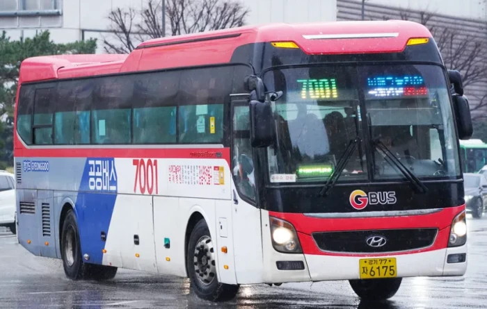 경기공공버스-가평군-7001번-직행좌석버스