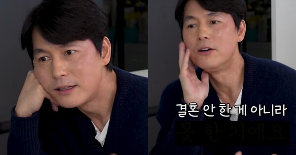 정우성 문가비