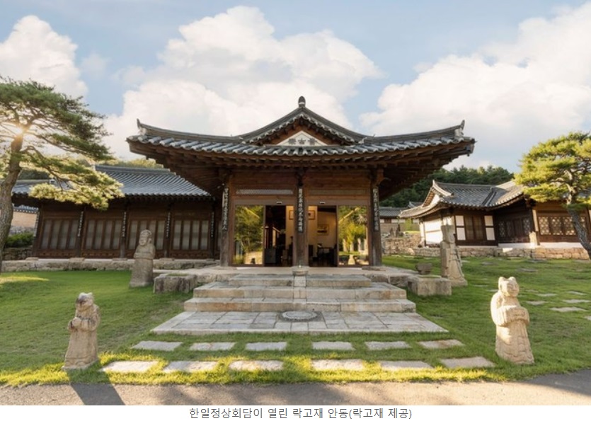 안영환-한옥호텔-안동
