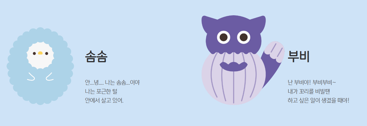 초등학생 용돈 용돈카드 경제교육