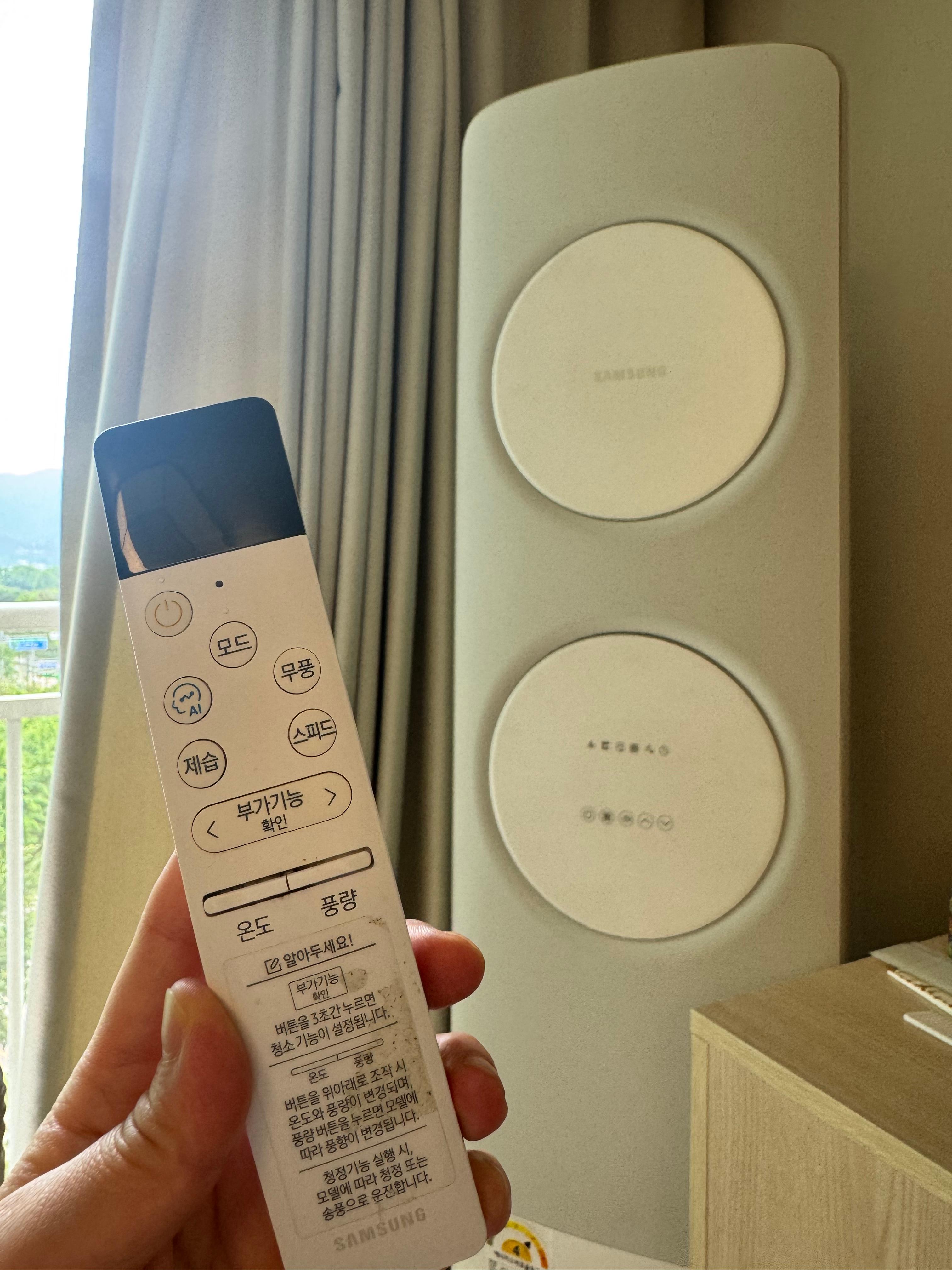 삼성에어컨 필터 청소 방법