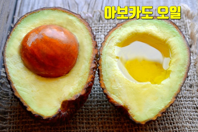고혈압에 좋은 음식,아보카도 오일 효능,건강,팁줌