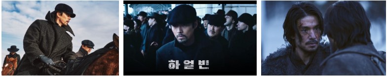하얼빈 박스오피스 1위 영화 할인 출연진 관람평
