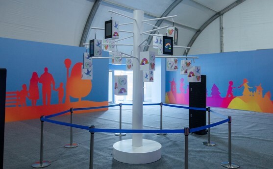 계룡세계 문화엑스포