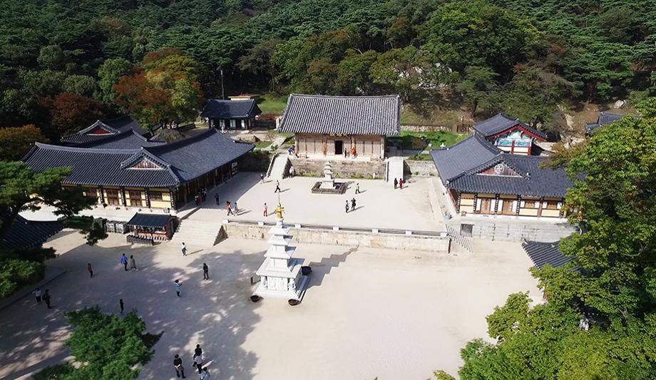 수덕사 대웅전