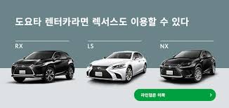 중고차매매사이트