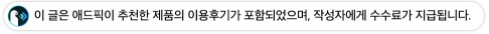 문구