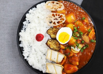 연근 카레
이미지 출처: Pixabay