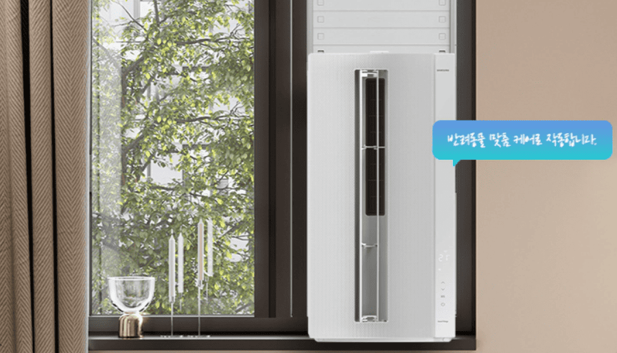 무풍에어컨 전기절약