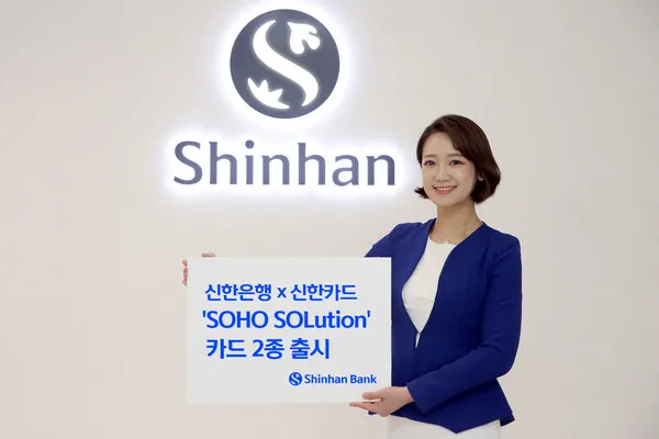 월 최대 10만 포인트 적립 '신한은행 - SOHO SOLution 개인사업자 카드' 소개! [국내 해외 마일리지 혜택 매출 대금]