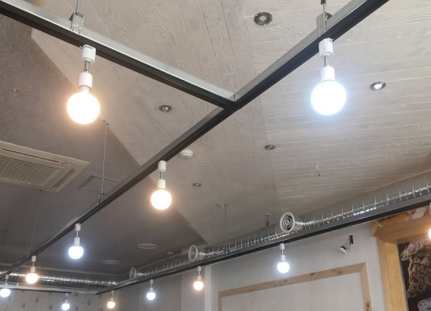 라이팅덕트