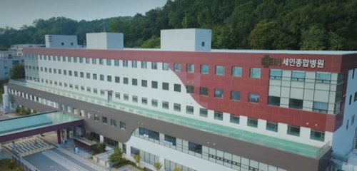 다리미패밀리 촬영장소 셰인종합병원