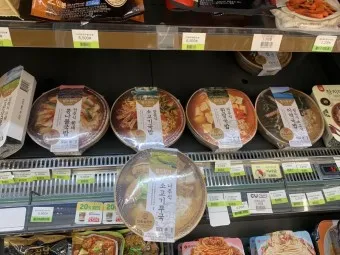 CU 편의점 3월 행사 맥주 1+1_19