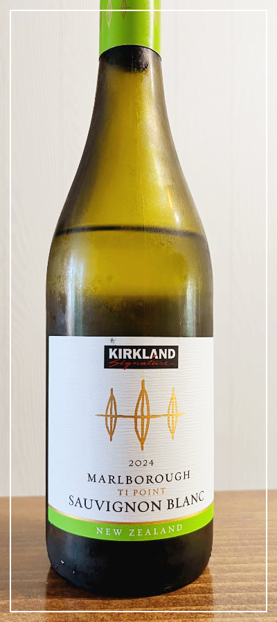 커클랜드 시그니처 말보로 티포인트 소비뇽블랑