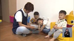 서울 조부모 돌봄수당 지원대상 소득조건 정리