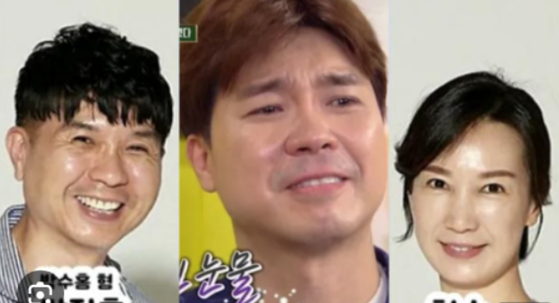 박수홍 거액 횡령한 친형부부에 엄벌 촉구 탄원서 제출