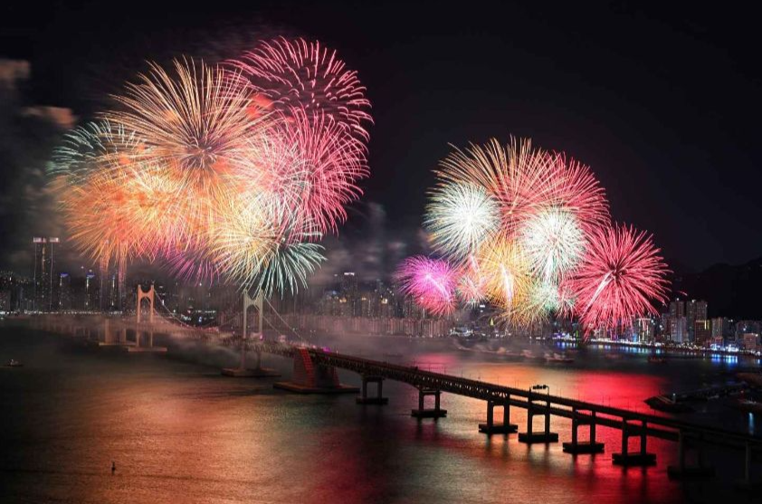 부산 불꽃축제 일정