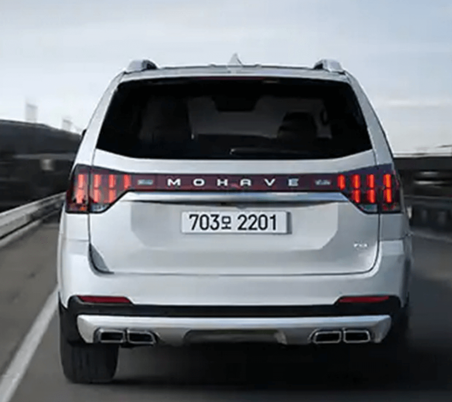 2024 모하비 가격(가격표)&amp;#44; 중고차 가격&amp;#44; 장기렌트 가격&amp;#44; 단종