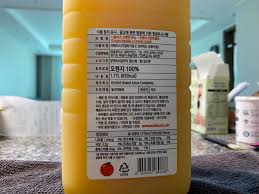 코스트코 나탈리스(Natalie’s) 오렌지 주스