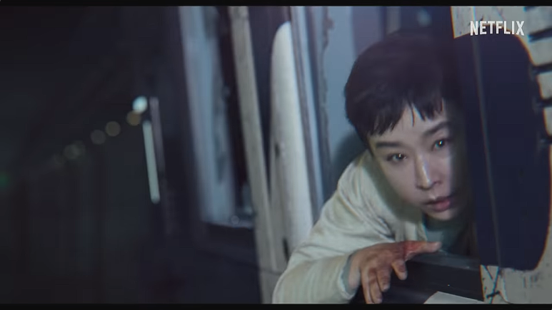 넷플릭스 영화 정이
