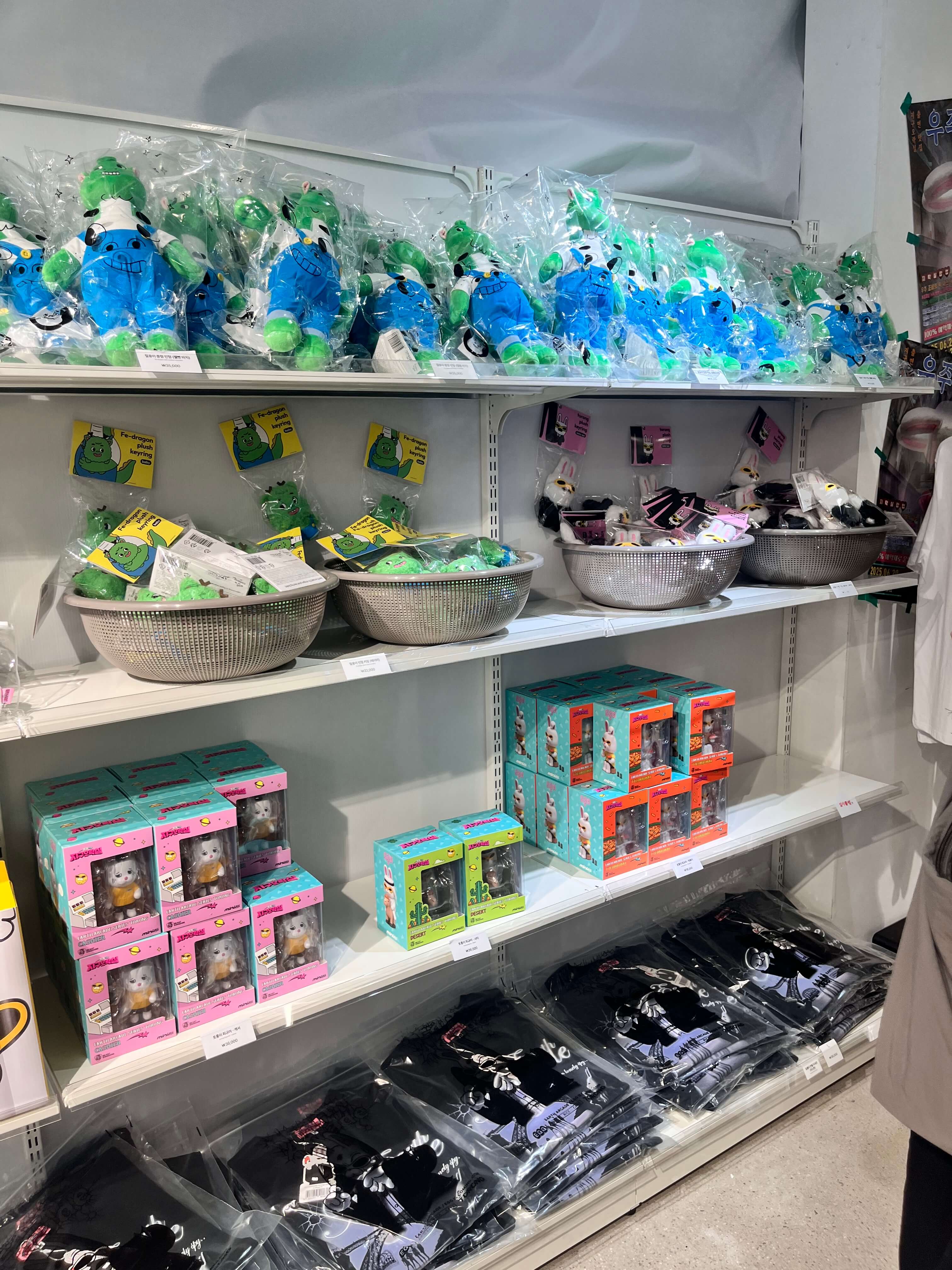 지구오락실 팝업스토어 우주떡집