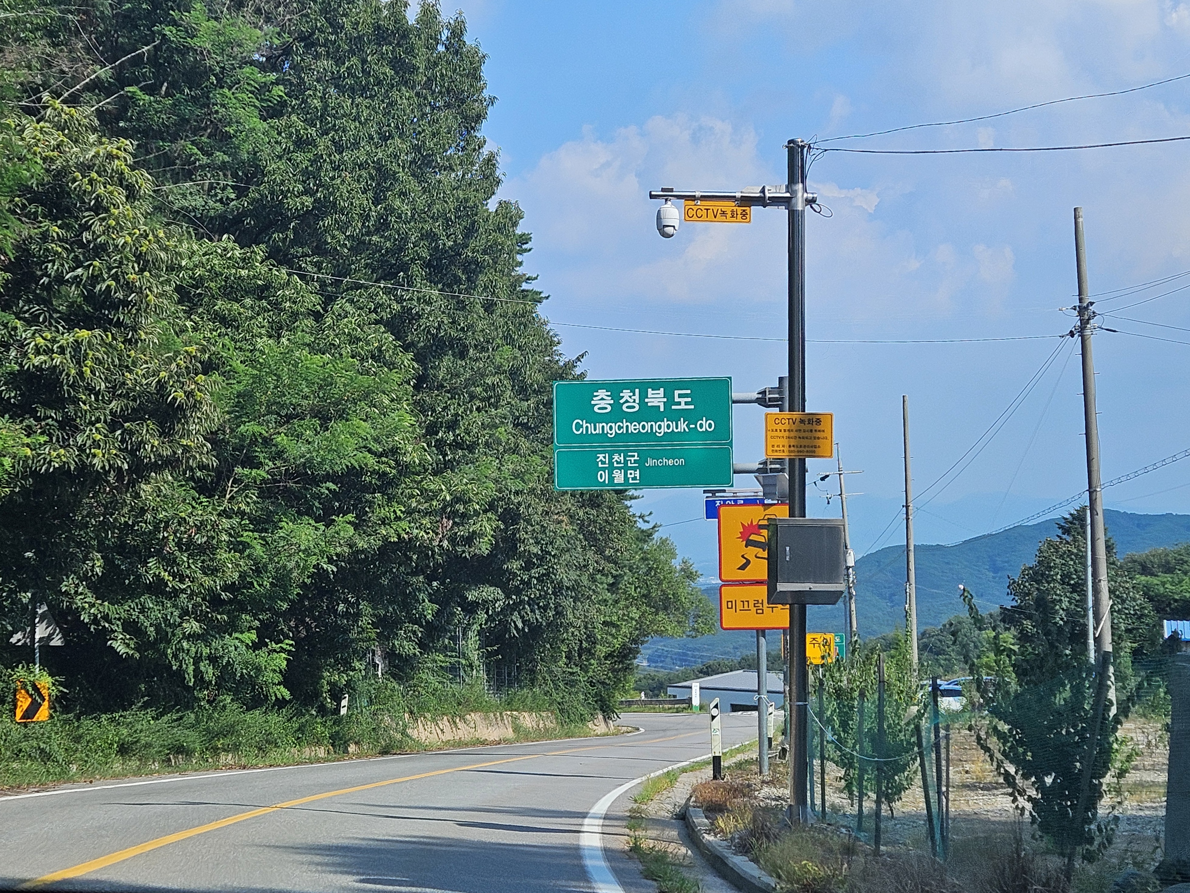 이월서가 가는 길