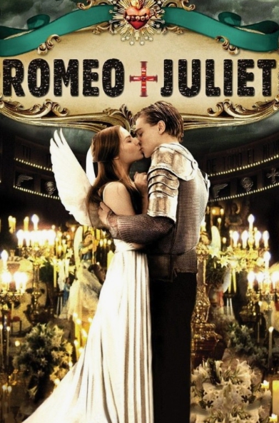 영화 로미오와 줄리엣 포스터 이미지