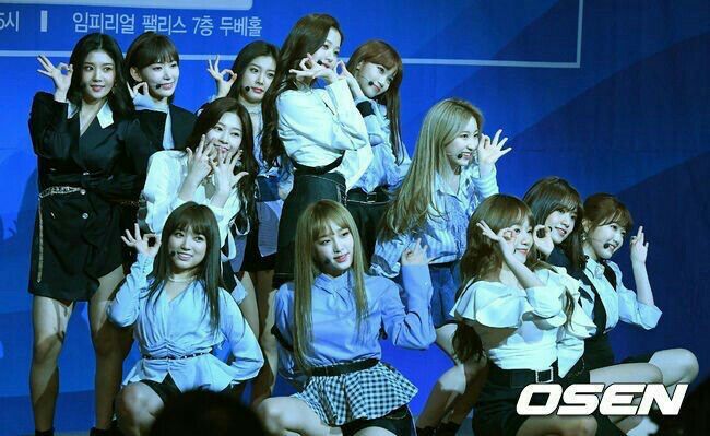 아이즈원 프로듀스48 사진 모음