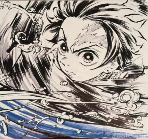 귀멸의 칼날 OST 앨범 표지 - 카마도 탄지로의 입지편