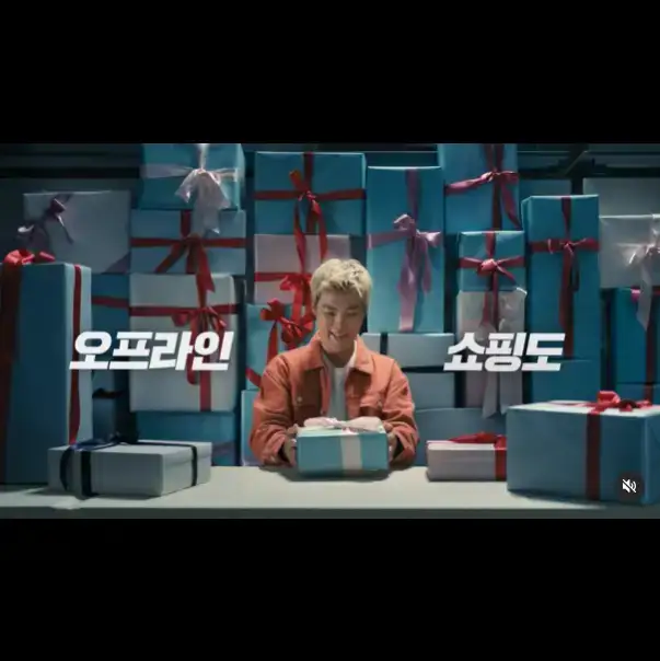 2024 코리아 세일 페스타 기간 할인 품목