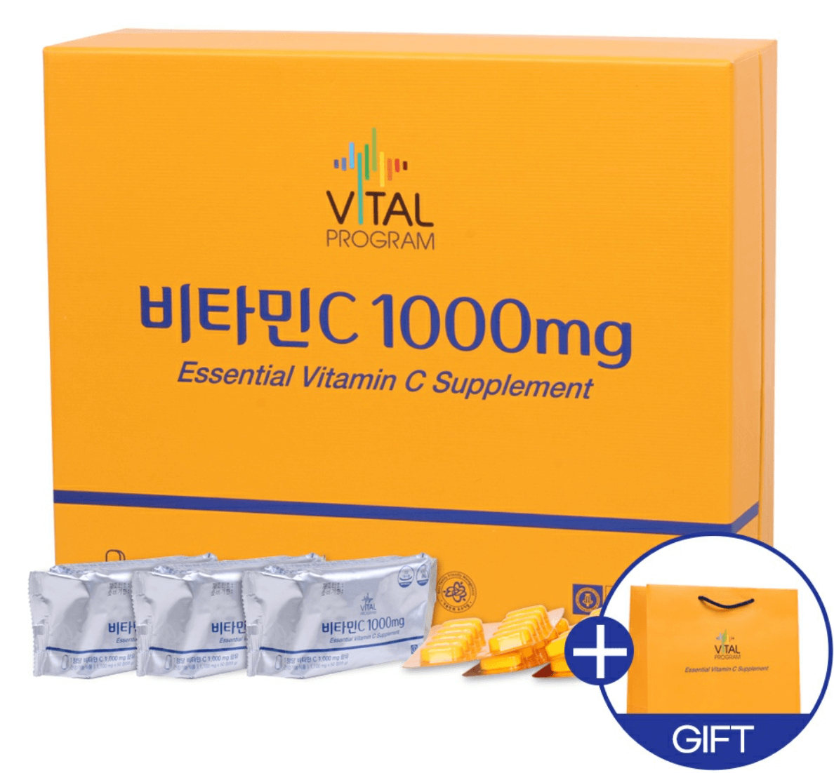 비타민C-하루권장량-비타민C-추천제품