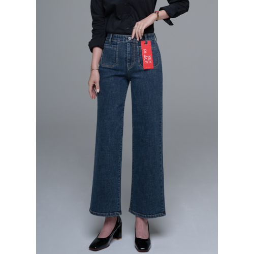 +5cm KEYPLACE JEAN Q764